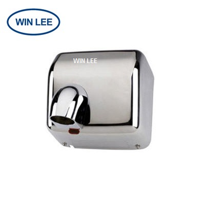 Latest Stainless Steel Automatic Hand Dryer